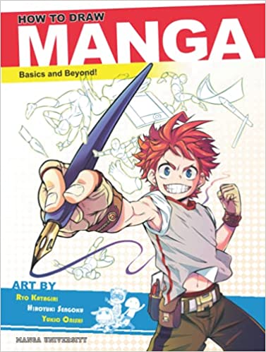 Katagiri How to Draw Manga